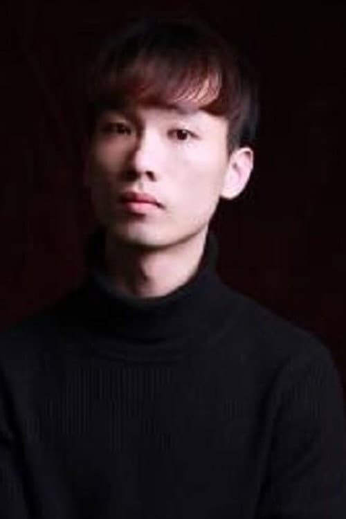 Fu Lei Si