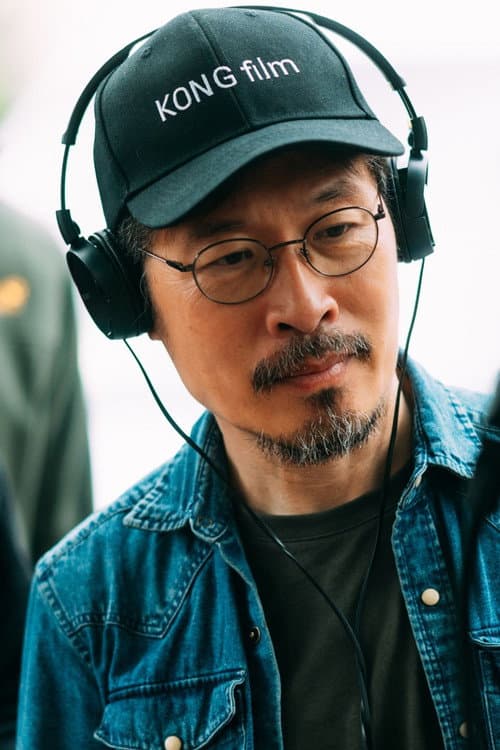 Don Ng
