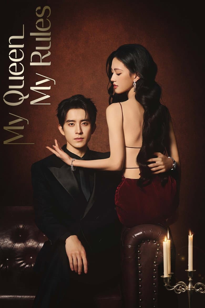 My Queen, My Rules